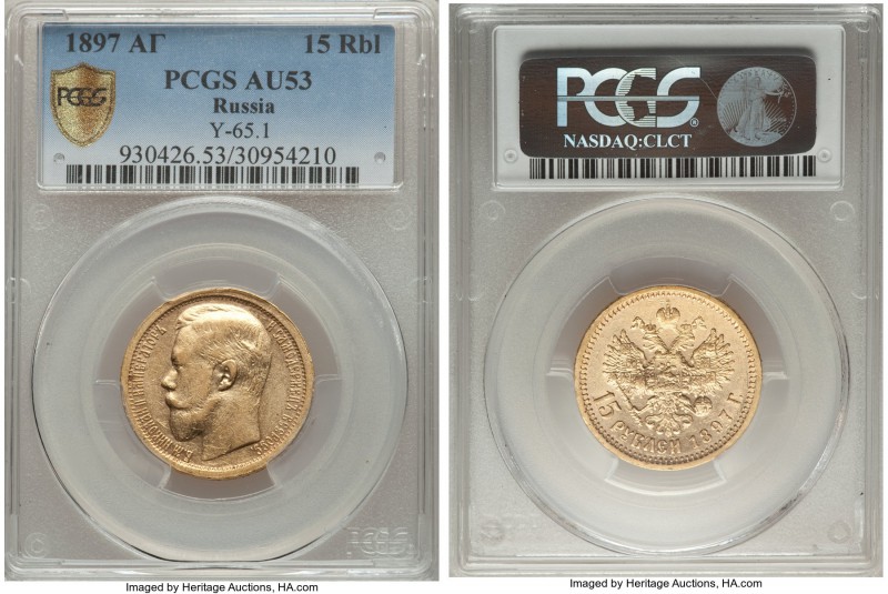Nicholas II gold 15 Roubles 1897-AГ AU53 PCGS, St. Petersburg mint, KM-Y65.1, Fr...