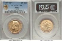 Nicholas II gold 15 Roubles 1897-AГ AU53 PCGS, St. Petersburg mint, KM-Y65.1, Fr-177, Bit-1.

HID99912102018