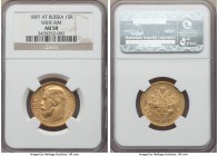 Nicholas II gold 15 Roubles 1897-AΓ AU50 NGC, St. Petersburg mint, KM-Y65.1, Fr-177, Bit-1. Wide rim variety.

HID99912102018