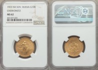 R.S.F.S.R. gold Chervonetz (10 Roubles) 1923- ΠЛ MS62 NGC, Leningrad mint, KM-Y85. An impressive first-year of issue, and highly desirable thus. AGW 0...