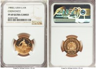USSR gold Proof Chervonetz (10 Roubles) 1980-(l) PR69 Ultra Cameo NGC, Leningrad mint, KM-Y85. AGW 0.2489 oz.

HID99912102018