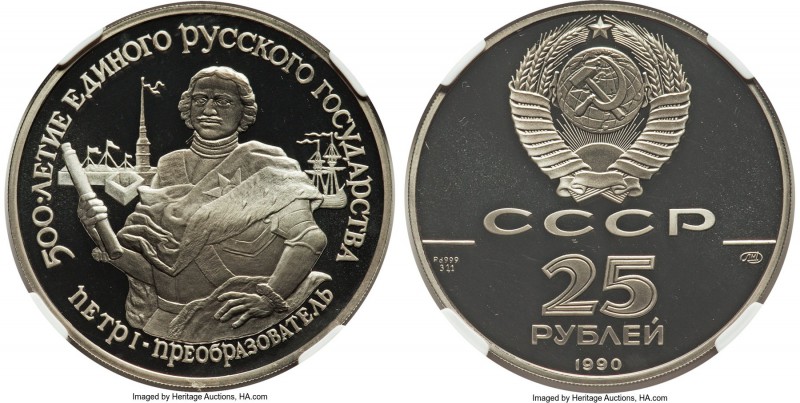 USSR palladium Proof "Peter the Great" 25 Roubles 1990-(L) PR69 Ultra Cameo NGC,...