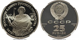 USSR palladium Proof "Peter the Great" 25 Roubles 1990-(L) PR69 Ultra Cameo NGC, St. Petersburg mint, KM-Y250. Mintage: 12,000. APDW 0.9988 oz.

HID99...