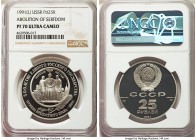 USSR palladium Proof "Abolition of Serfdom" 25 Roubles 1991-(L) PR70 Ultra Cameo NGC, St. Petersburg mint, KM-Y276. Estimated Mintage: 12,000. APDW 0....
