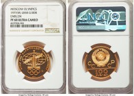 USSR gold Proof "Moscow Olympics" 100 Roubles 1977-(M) PR68 Ultra Cameo NGC, Moscow mint, KM-YA163. AGW 0.5000 oz.

HID99912102018