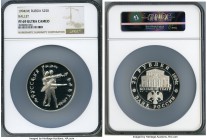 Russian Federation silver Proof "Ballet" 25 Roubles 1994-(m) PR69 Ultra Cameo NGC, Moscow mint, KM-Y423. Obv Theater with date. Rev. Ballet couple. Sh...