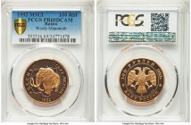 Russian Federation gold Proof "Wooly Mammoth" 100 Roubles 1992-MMД PR69 Deep Cameo PCGS, Moscow mint, KM-Y375. AGW 0.5000 oz.

HID99912102018