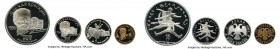 Russian Federation 4-Piece Certified gold & silver "Nutcracker" Proof Set 1993, 1) Silver 1 Ounce Medal 1993, Tchaikovsky & St. Petersburg Conservator...