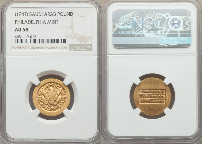 Abd Al-Aziz bin Sa'ud gold Pound ND (1947) AU58 NGC, Philadelphia mint, KM35. An...