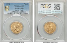 Republic gold "Double Shaft" Pond 1892 AU55 PCGS, KM10.1. A universally collectable variety that while admitting light handling, preserves glassy gold...