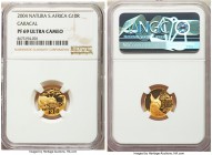 Republic 4-Piece Certified gold "Natura - Caracal" Rand Proof Set 2006 NGC, 1) 10 Rand - PR69 Ultra Cameo, KM428 2) 20 Rand - PR69 Ultra Cameo, KM419 ...