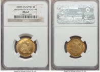 Ferdinand VII gold 2 Escudos 1809 S-CN MS62 NGC, Seville mint, KM455. Currently ranking at the top of the NGC census, beautifully struck with yellow-g...