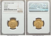 Isabel II gold 100 Reales 1855 AU58 NGC, KM596.3. Only faint signs of circulation, with more underlying luster than one might expect considering the g...