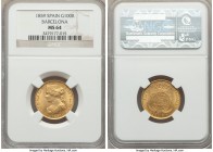 Isabel II gold 100 Reales 1859 MS64 NGC, Barcelona mint, KM605.1. A fully silky issue, lemon-gold in hue, and next to no marks to speak of.

HID999121...
