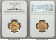 Isabel II gold 100 Reales 1862 MS64 NGC, Seville mint, KM605.3. A fully choice specimen with few discernable flaws. 

HID99912102018