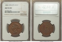 British Colony. Victoria Cent 1886 AU55 Brown NGC, KM9a. Very scarce approaching Mint State, a level at which there is only one example currently cert...