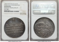 Zurich. Canton silver "Dedication of the New Rathaus (Town Hall)" Medal 1698 AU Details (Removed from Jewelry) NGC, 27.73gm, 42mm, SM-275. By Hans Jac...