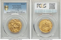 Confederation gold "Bern Shooting Festival" Medal 1960-B MS65 PCGS, 13.50gm, Richter-368a. Playfully designed with foil-like surfaces and a painstakin...