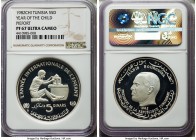 Republic silver Proof Piefort "Year of the Child" 5 Dinars 1982-CHI PR67 Ultra Cameo NGC, Valcambi mint, KM-P2.

HID99912102018