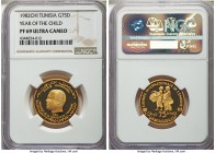 Republic gold Proof "Year of the Child" 75 Dinars 1982-CHI PR69 Ultra Cameo NGC, KM317. A beautifully preserved jewel of the type.

HID99912102018