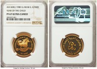 Republic gold Proof "Year of the Child" 750 Dirhams AH 1400 (1980) PR67 Ultra Cameo NGC, KM8. Year of the Child issue. AGW 0.4968 oz.

HID99912102018