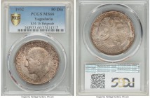 Alexander I 50 Dinara 1932-(K) MS66 PCGS, Belgrade mint, KM16. A considerable rarity for its supreme quality, the fields exuding a warm glow of lumine...