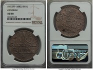 Barghash Ibn Sa'id Riyal AH 1299 (1881/2) AU58 NGC, KM4. Mintage: 60,000. A great rarity from this small and short-lived silver series from the tiny i...