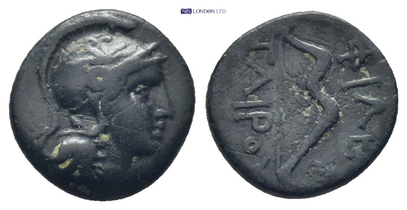 MYSIA. Pergamon. Philetairos (282-263 BC). AE Bronze (13mm 1.88 g) Obv: Helmeted...