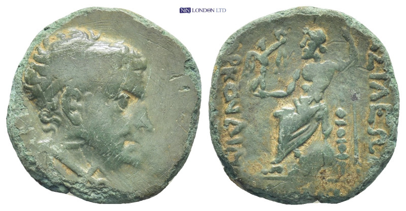 Kings of Cilicia. Tarkondimotos. 39-31 B.C. AE (20mm, 3.9 g). Diademed head of T...