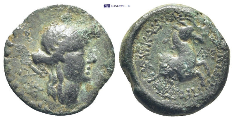 Cilicia, Seleuceia ad Calycadnum. 2nd-1st century B.C. AE. (3.99 Gr. 19mm.) 
Lau...