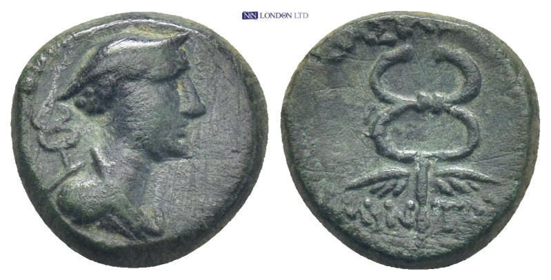 Kings of Galatia. Amyntas 36-25 BC. Bronze Æ (15mm., 2.96 g). Draped bust of Her...