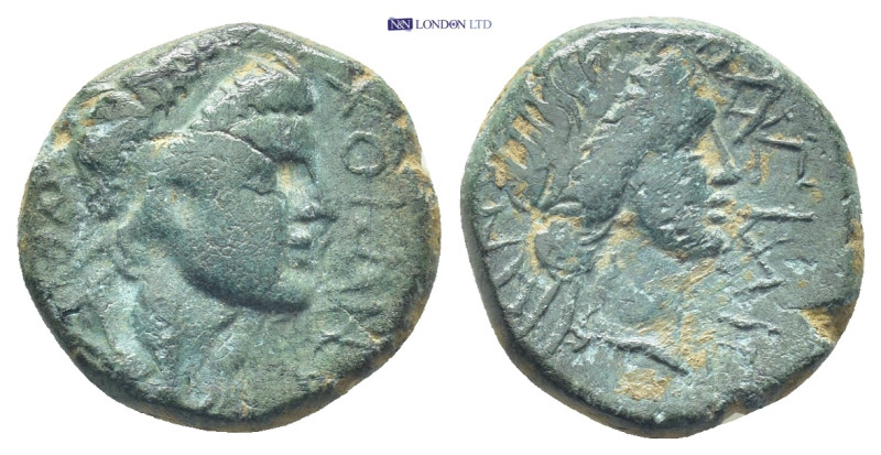 Greek Coin (14mm, 4.3 g)