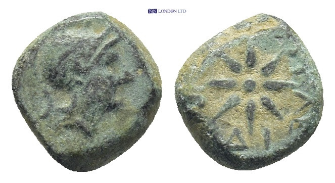 Greek Coin (8mm, 1.0 g)