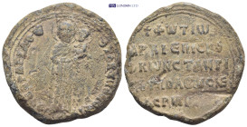 Byzantine lead seal Photios. Patriarch of Constantinople, 858-67 and 877-86. (32.41 Gr. 36mm.)PB [VPER]AGIAQE OTOKEROHQEI, the Theotokos Hodeghetria, ...