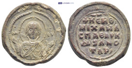 Byzantine Lead Seal (27mm, 19.82 gr) Obv: MP - ΘV. Bust of the Virgin Mary facing, orans. Rev: Legend in five lines.