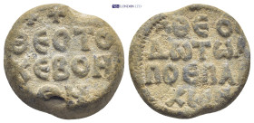 Byzantine Lead Seal (21mm, 13.55 gr) Obv: Legends in four lines. Rev: Legends in four lines.