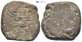 Byzantine Lead Seal (34mm, 44.6 g) Obv: Cross. Rev: Blank.