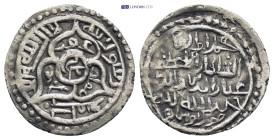 Islamic Coin (1.48 Gr. 19mm.)