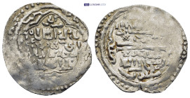 Islamic coin (24mm, 1.7 g)