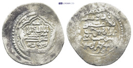 Mongols. Ilkhanids. Mahmud Ghazan I. AH 694-703 / AD 1295-1304. AR Dirham (20mm, 2.0 g)