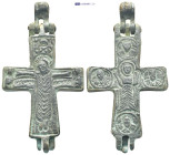 Byzantine Bronze Reqiuiry Cross, circa 9th - 12th Century AD (76.2 Gr. 86mm.) SOLD AS SEEN, NO RETURN!