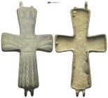 A bronze plaque from a reliquary cross. (80mm, 20.6 g)