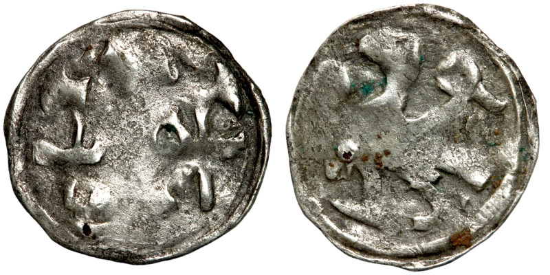 Denar Brandenburg Medieval German coin

14mm 0,42g