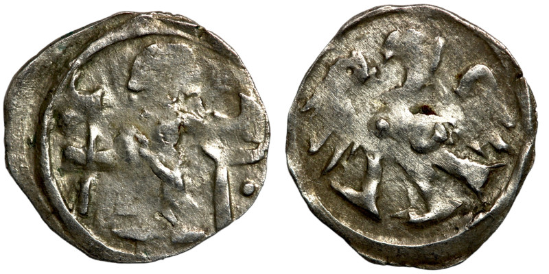 Denar Brandenburg Medieval German coin

14mm 0,47g