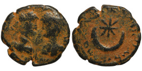 Roman Provincial Coins. 1st - 4th Century AD. Ae

17mm 3,48g