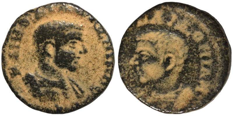 Diadumenian 217-218 AD

18mm 4,43g