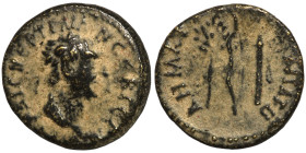 Seleukis and Pieria. Antioch. Trajan, 98-117. Ae (bronze, 1.39 g, 12 mm), Rome, for circulation in Syria. ΑΥΤ ΚΑΙС ΝЄΡ ΤΡΑΙΑΝ СЄΒ ΓЄΡΜ Laureate head o...