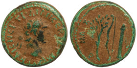 Seleukis and Pieria. Antioch. Trajan, 98-117. Ae (bronze, 1.39 g, 12 mm), Rome, for circulation in Syria. ΑΥΤ ΚΑΙС ΝЄΡ ΤΡΑΙΑΝ СЄΒ ΓЄΡΜ Laureate head o...