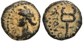 Civic Issue, time of Antoninus Pius. Laureate and draped bust of Apollo right. Rev. Winged caduceus

13mm 1,81g