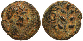 Seleucis and Pieria. Antioch. Pseudo-autonomous issue, time of Nero, 54-68. Head of Apollo to right. Rev. [ANTIOX]EΩN ΔΡ Laurel branch.

12mm 1,69g...